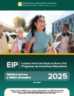 Programa de Incentivo Educativo, Solicitud de becas y folleto informativo (PDF)